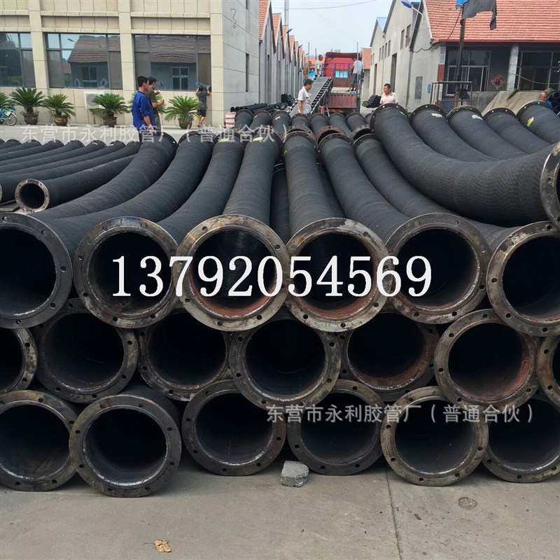 大口径输水 排污胶管DN100 150 200 250 300钢丝螺旋带法兰胶管