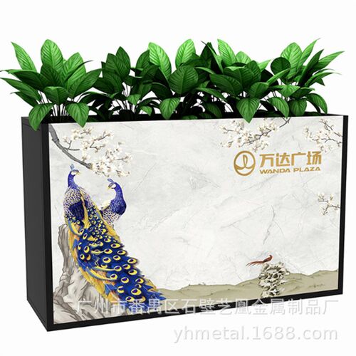 户外铁艺带花架套装花箱 餐厅咖啡店门口绿植架长方形不锈钢花槽