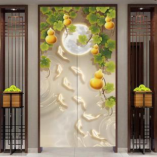 葫芦九鱼门帘隔断帘卧室房间家用挂帘玄关客厅布帘厕所遮挡帘 中式