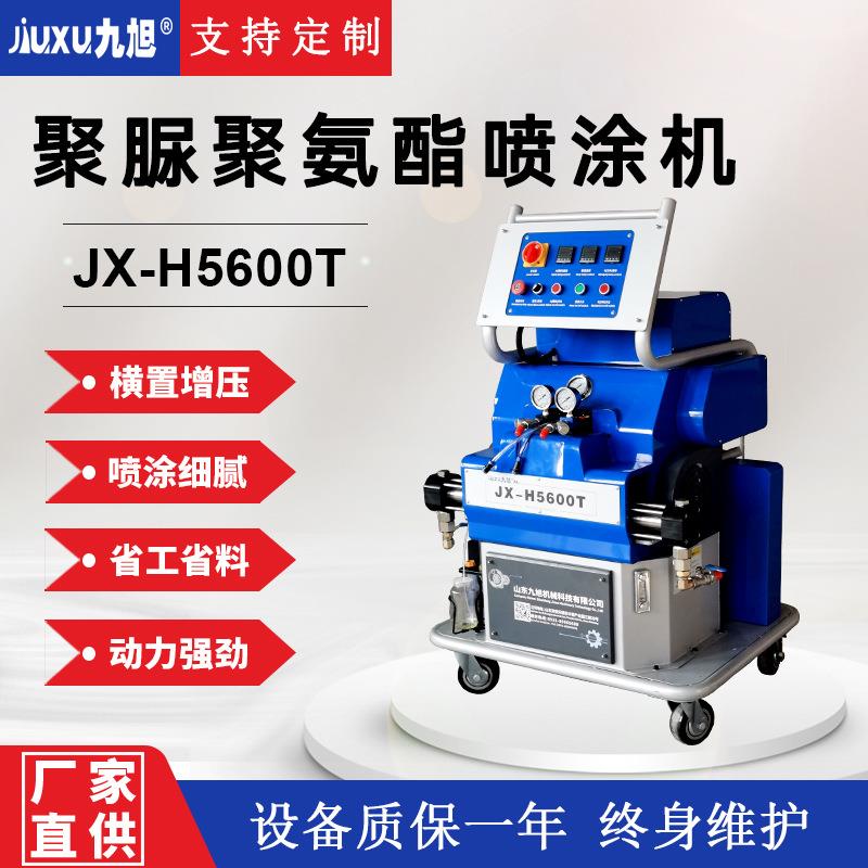 出口型聚氨酯聚脲两用喷涂机 彩钢瓦保温发泡机 管道外壁防腐设备