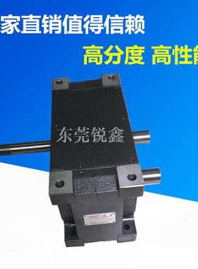 专业销售PU型平板共轭凸轮分割器原装超强分割器凸轮PU80DS03270