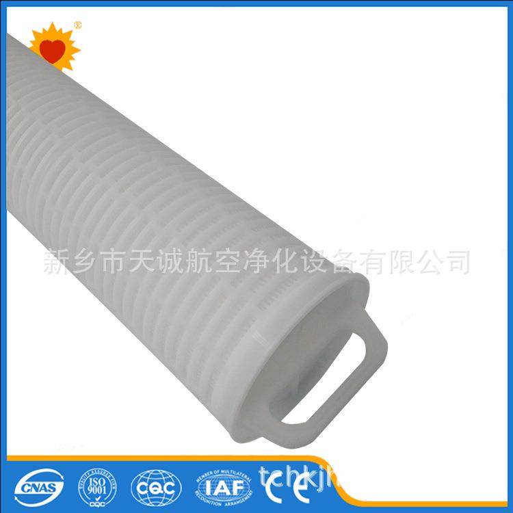 大流量保安过滤器PP滤芯HFU640UY045H1