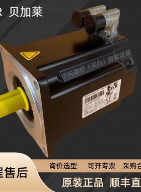 NEW B&R 贝加莱伺服电机servo motor8LTAC.EE00FFGG-0