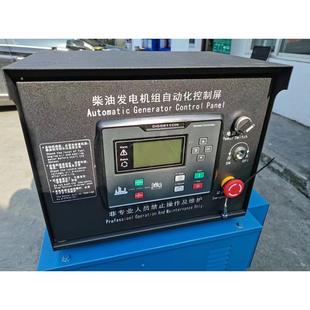 广西玉柴150KW柴油发电机组YC6B205L D20铜线三相无刷152千瓦成都