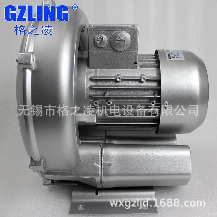 批量供应 格凌2RB 210-7AH16 旋涡气泵 现货供应