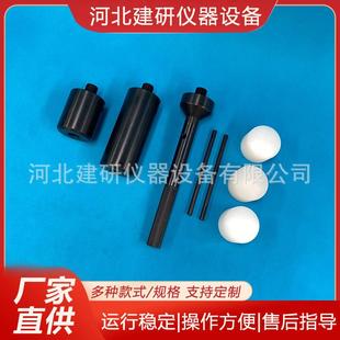 河北低应变力棒 JY-LB1 检测仪厂家 锤基桩动测仪锤子