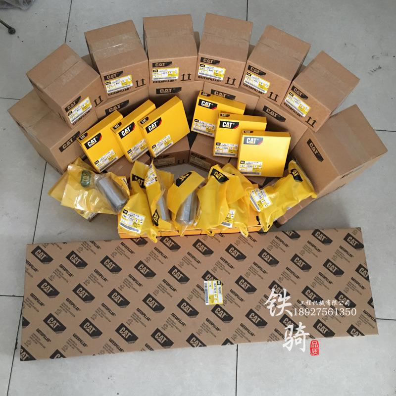 卡特CAT336D/330D发动机C9四配套2651401活塞环缸套原装挖机配件