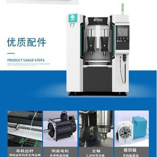 数控去毛刺机汽车摩托车配件电动工具安防仪表铝合金