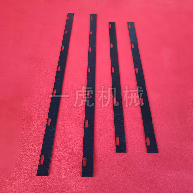 热封刀热切烫刀热缩膜镀特氟龙三边封包装机加热刀片