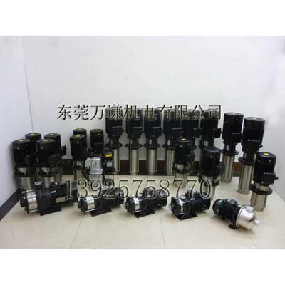 MTH2-50/1 MTH2-50/2 MTH2-50/3 MTH2-50/4 MTH2-50/5 机床冷却泵