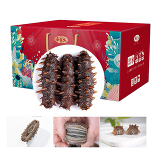 头号海 大连即食海参底播鲜活辽刺参正宗辽参儿童孕妇术后