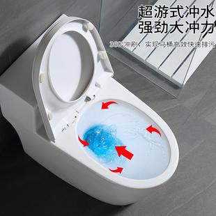 节水静防臭防溅水大音管道超 折扣价 家用马桶抽水坐器漩虹吸式