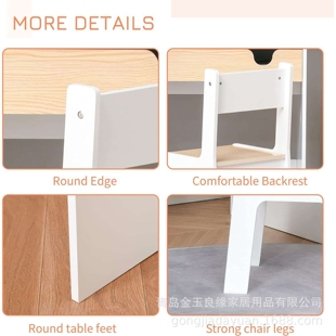 跨境热销工厂直供儿童实木桌椅家用学习套桌幼儿园玩具桌写字游戏