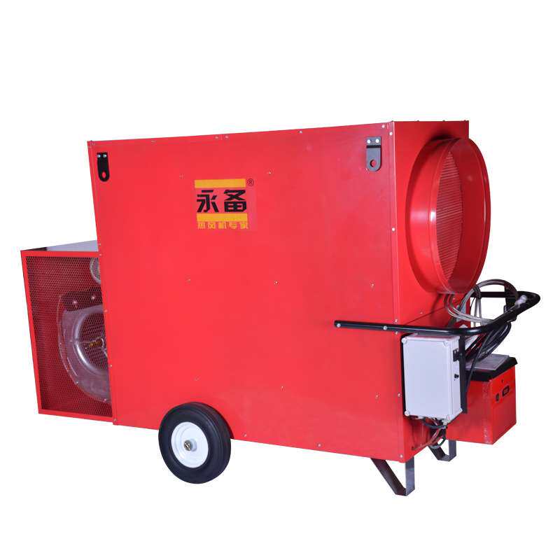 Helios永备燃油热风机直燃式工业热风机烤漆烘干风机大功率暖风机