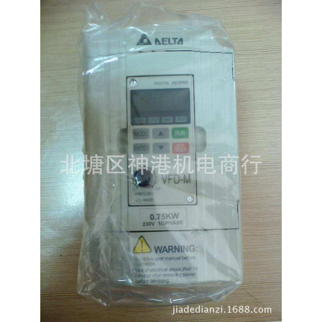 台达变频器 三相VFD055M43A系列