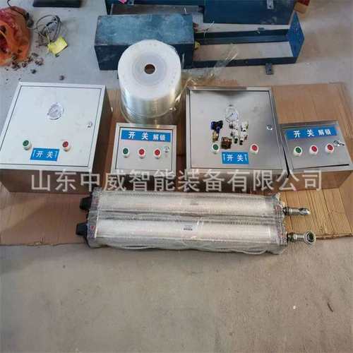 矿用无压风门气动闭锁装置 带声光指示灯 出售风门气动闭锁装置