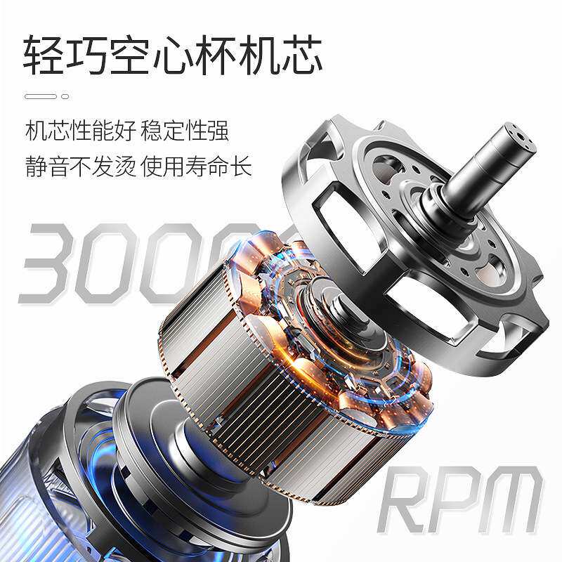 LUGX空心杯美甲打磨机充电便携电动指甲卸甲打磨机器美甲专用工具