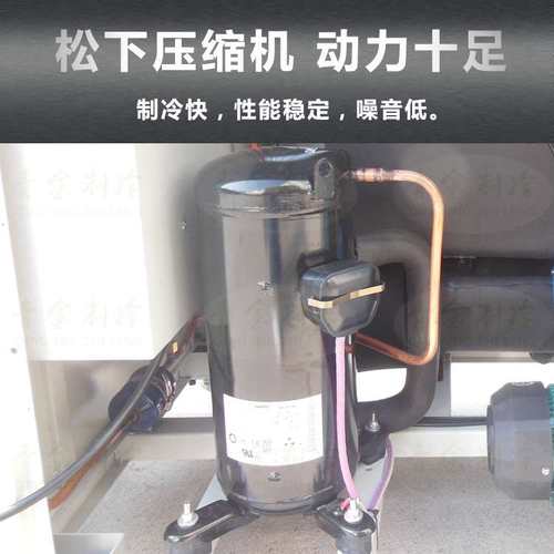 新款高频设备配套冷水机 高频焊接快速降温冷水机 工业冷水机厂家