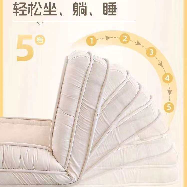 懒人沙发网红榻榻米可躺可睡折叠人类狗窝单人躺椅阳台客厅小沙发,农机/农具/农膜,割灌机/割草机/油锯,淘宝优惠券,粉丝福利购,淘宝优惠卷