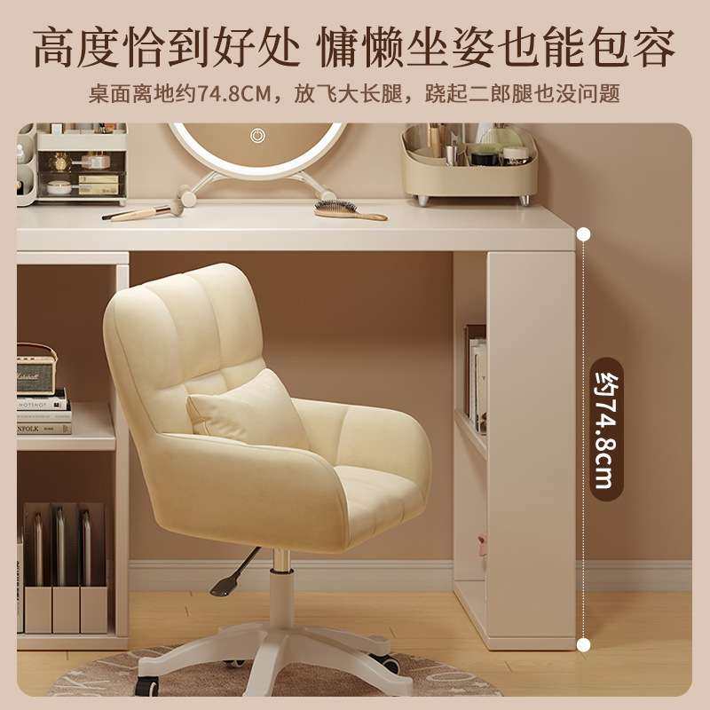 电脑桌转角家用书架一体书桌女生卧室L型学习办公桌可伸缩床尾桌,鲜花速递/花卉仿真/绿植园艺,割草机/草坪机,淘宝优惠券,粉丝福利购,淘宝优惠卷