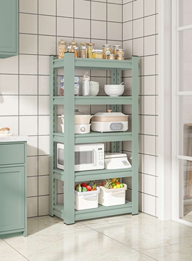 ?84GG厨房多层置物架彩色多功能落地微波炉锅架转角家用储物柜客