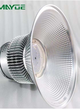 LED应急工矿灯 厂家150W应急工矿灯 用于工厂仓库车间照明