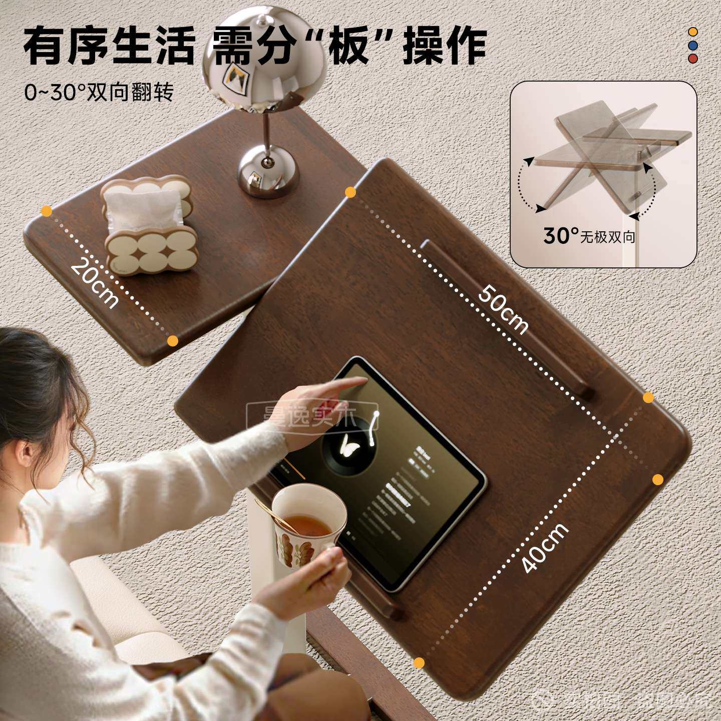 实木可移动床边桌家用升降电脑桌书桌卧室床边带轮小桌子沙发边几