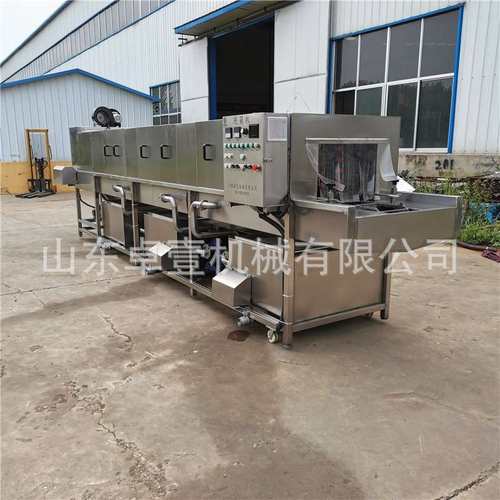 商用鸡蛋周转筐清洗机 海鲜塑料筐清洗设备 高压喷淋全自动洗筐机