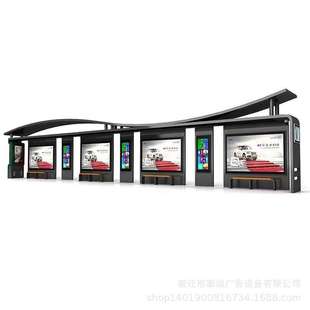 户外智能候车亭报站系统公交站台轮播广告候车亭乡镇巴士站台