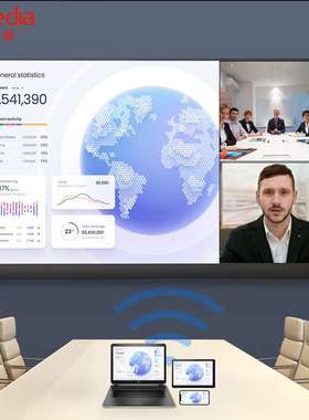 130/155/162/216英寸巨幕薄款LED小间距COB一体机移动升降会议大