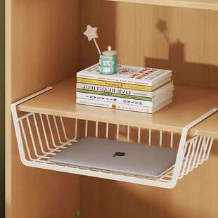 桌下收纳挂篮书桌悬挂式置物架宿舍改造好物桌面上铺衣柜分层神器