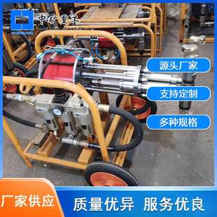 井下风动双杠双液注浆机 3ZBQ系列 煤矿用气动防爆注浆泵 2ZBQ