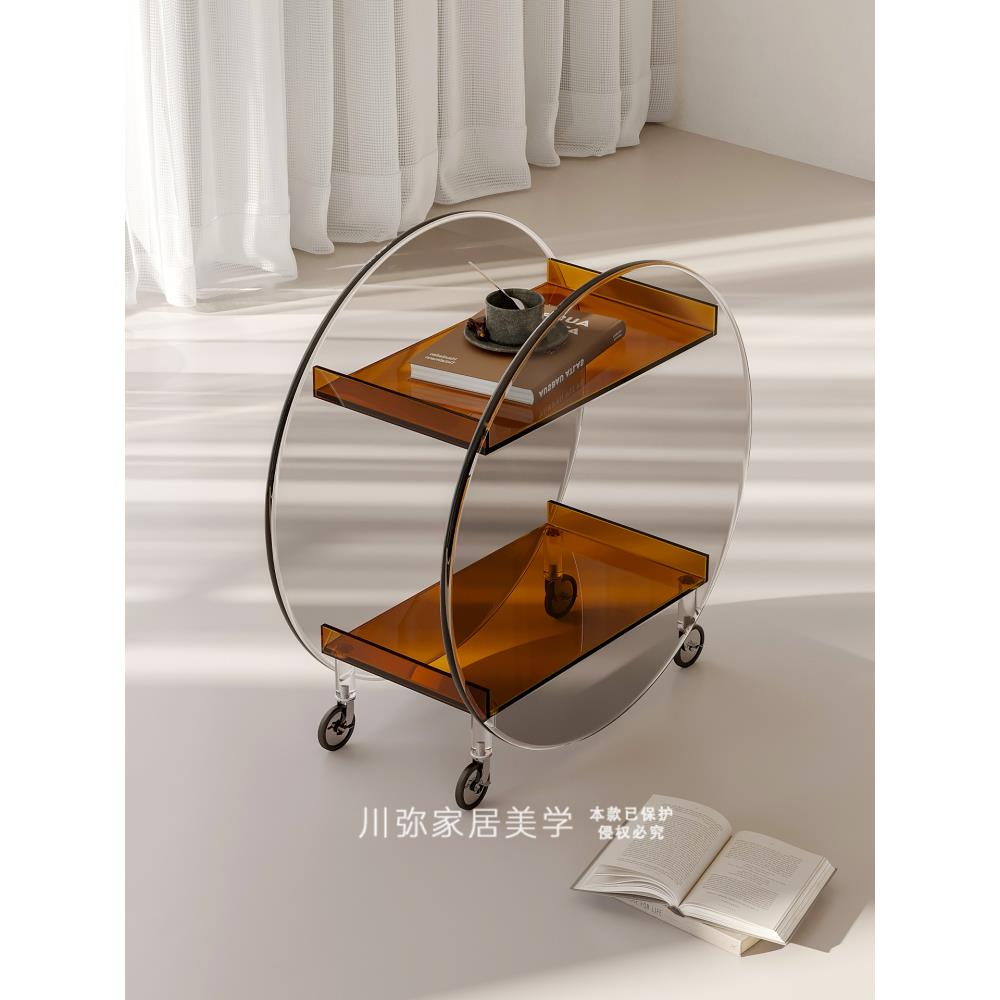 ins亚克力小推车沙发边几移动置物架可家用茶几圆形餐车零食收纳