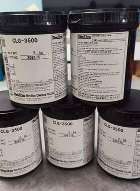 日本ShinEtsu信越CLG-3500导热膏 白色导热凝胶CPU晶体管电子管