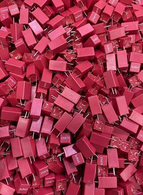 全新威马WIMA MKS2 3.3uF/63V 335 发烧音频耦合薄膜电容器 P=5MM