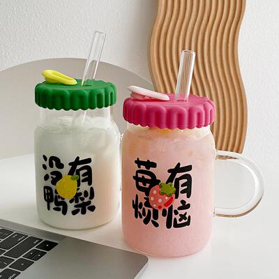 玻璃水杯新款2023带盖高颜值夏季小肚水杯子可爱少女心个性印花