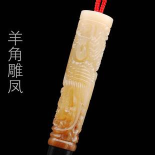 大福爱婴 定做黑檀羊角凤胎毛笔制作胎发笔婴儿宝宝头发做毛笔 女