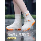 雨天雨靴 采购产品日本防水鞋 底 防滑加厚鞋 户外男女徒步和 套