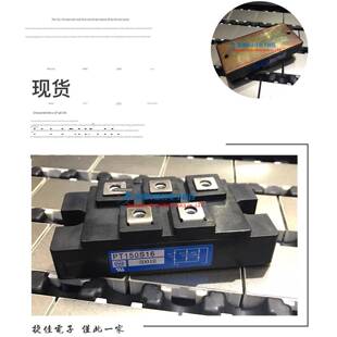 PT150S16A PT200S16A PT100S16 DF150AA160 PT150S8A DF200AA160