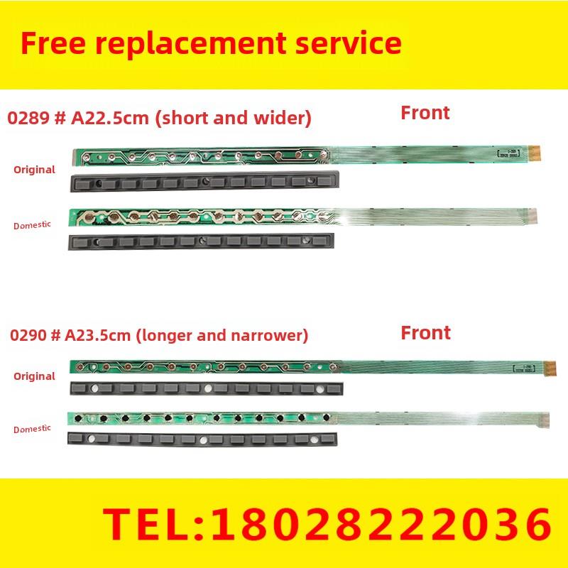 A86L-0001-0287 0288 0289 0290 # A250-0854-X004/013发布按钮
