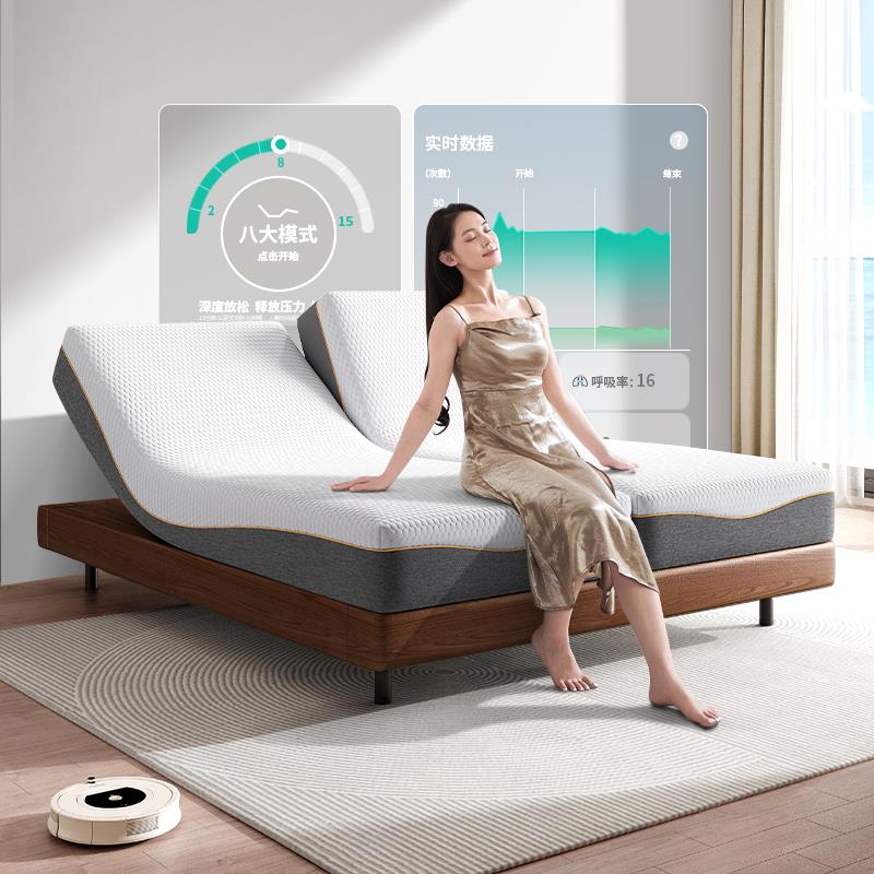 床垫分体电动智能床垫遥控升降单人双人乳胶床垫德国OKIN电机