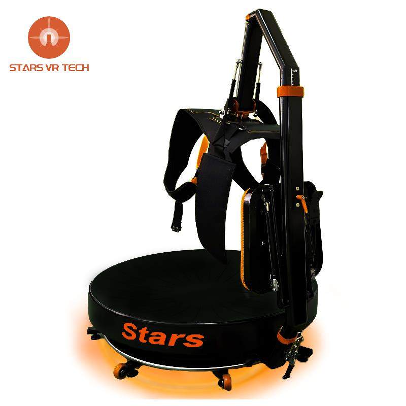 星辰Stars G1 VR万向体感平台 VR跑步机 手机吃鸡 体感游戏,智能设备,XR设备配件,淘宝优惠券,粉丝福利购,淘宝优惠卷