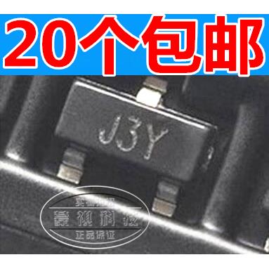 贴片三极管S8050 J3Y S8550 2TY G1 2L SOT23 MMBT5401/5551