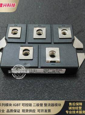 MDS2001654N MDS1501654N MDS2501654N MDS200P-16 MMD250FB160X