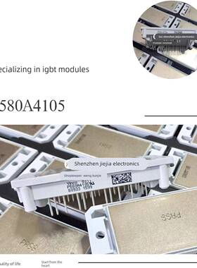 P580A03/09 P580A4107 P589A4104 P588A4106 P588C05 P589C4105新