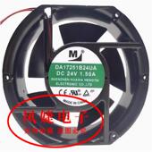 24V 一盟 变频器散热风扇17CM DA17251B24MR DA17251B24UA