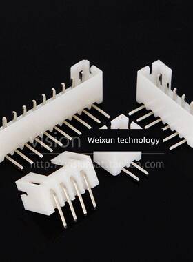 整包装 1000个 PH2.0 弯脚 白色 针座 弯针 2P3P4P5P6P7P8P9P11P