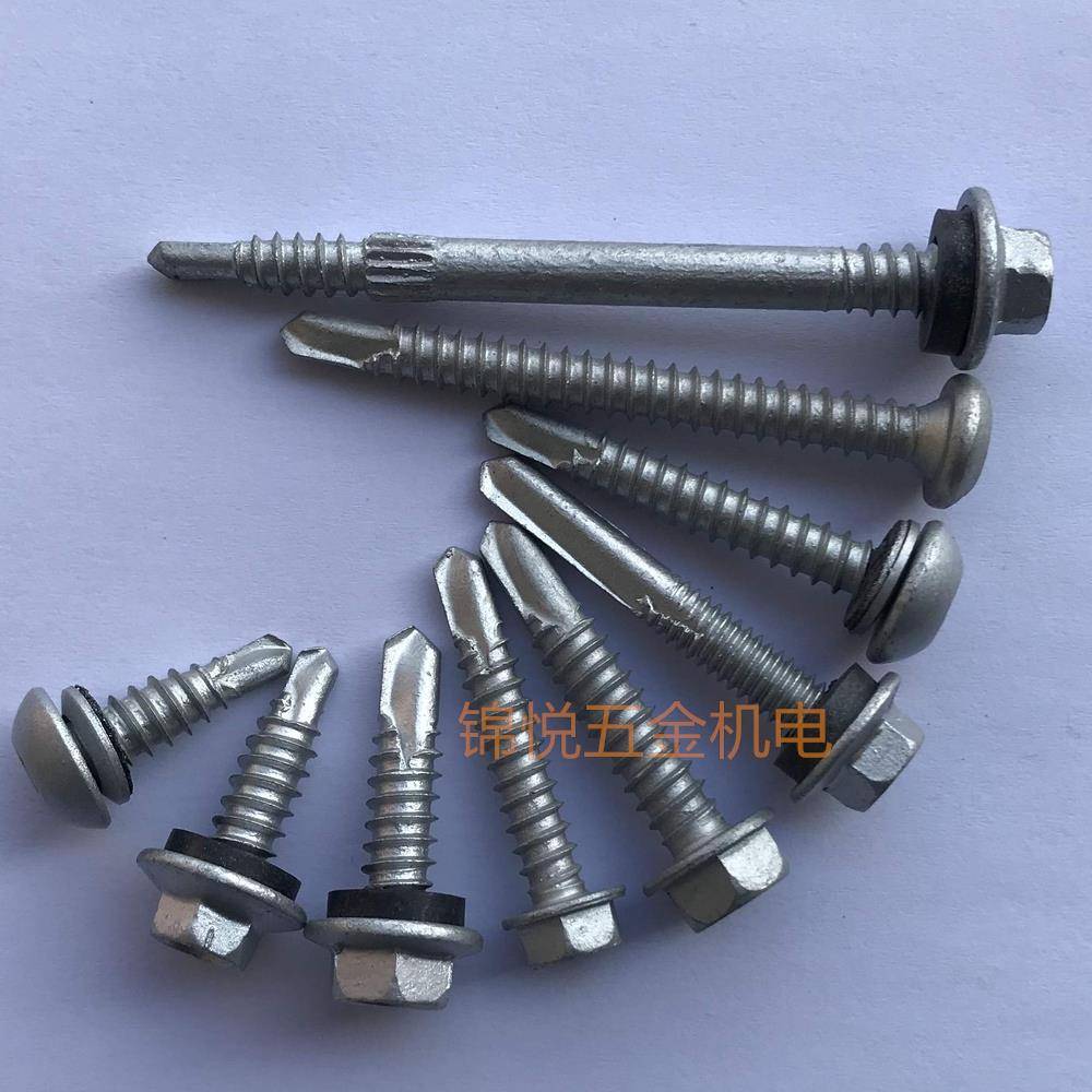 盈锋 德事隆自攻钉 钻尾钉 燕尾丝 锌锡合金涂层自钻自攻螺丝 钉