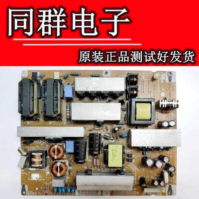 LG 32LD310/32LD325C/32LD320-CA电源板 LGP32-10LHI EAX61124202