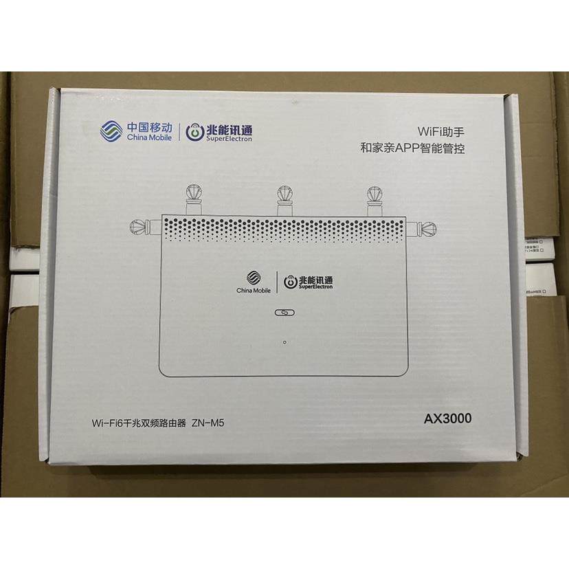 兆能M5路由器 M8电信版 AX3000 全千兆双频wifi6 mesh组网